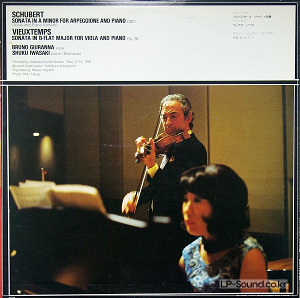 BRUNO GIURANNA (VIOLIN) ARTISTRY OF / DENON OX-7154-ND JAPAN AUDIOPHILE