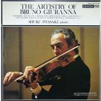 BRUNO GIURANNA (VIOLIN) ARTISTRY OF / DENON OX-7154-ND JAPAN AUDIOPHILE