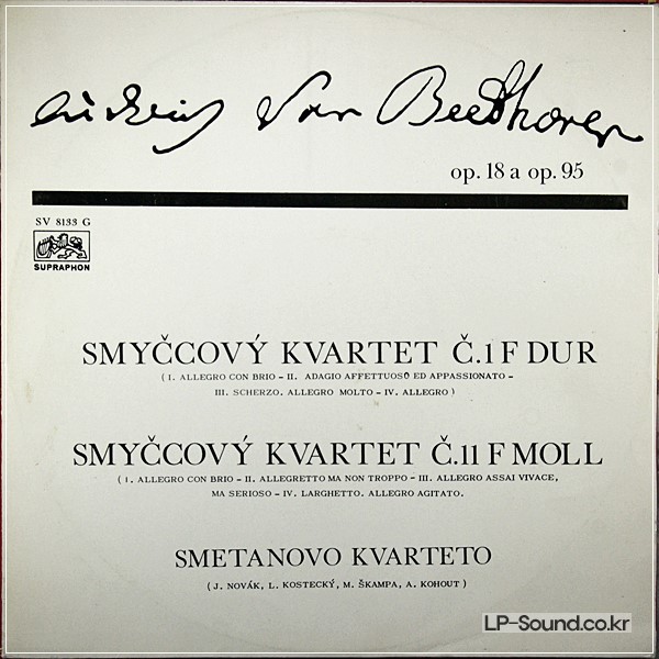 BEETHOVEN 6 STRING QUARTETS OP.18 SMETANA SQ SUPRAPHON