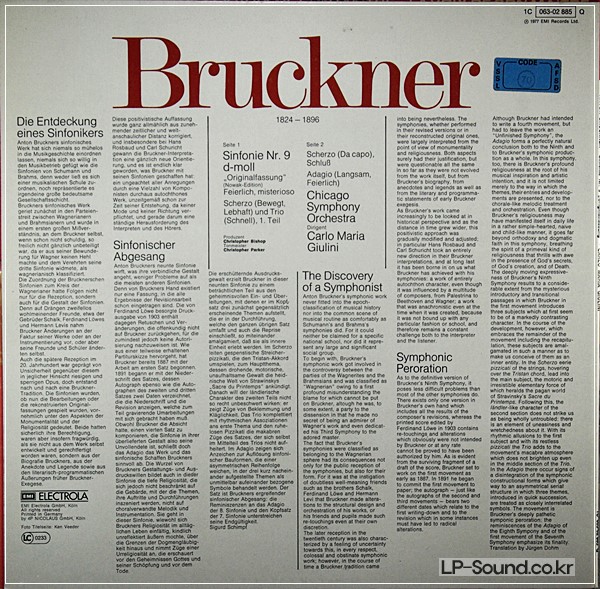 BRUCKNER, SYMPHONY NO. 9 GIULINI CHICAGO STEREO/QUAD