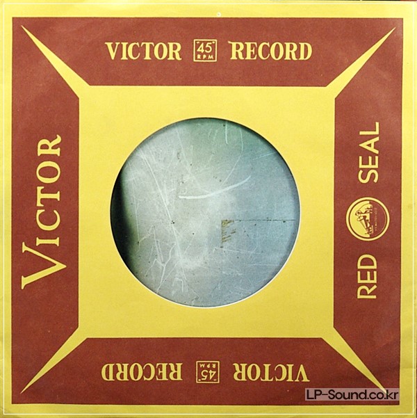 CAPRICE VIENNOIS KREISLER  VIOLIN 7