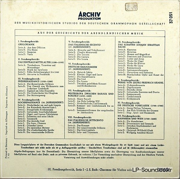 BACH CHACONNE FOR VIOLIN SOLO NO.2 BWV 1004  45 RPM EP
