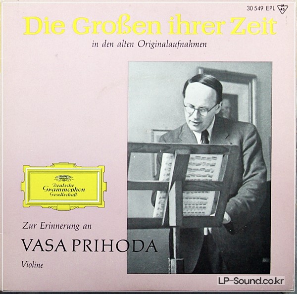 VASA PRIHODA PAGANINI SMETANA DGG ED1 EPL 30549 6/60 SAMPLE 7-INCH