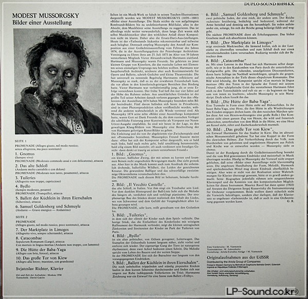 RICHTER PIANO - MUSSORGSKY PICTURES AT EXHIBITION MELODIYA EURODISC