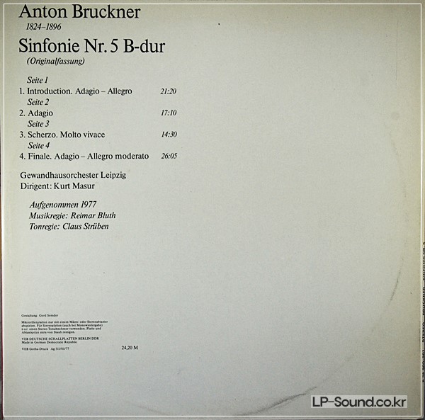 BRUCKNER: SINFONIE NR.5 - MIT KURT MASUR (2 LP