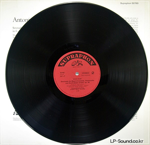 DVORAK  SERENADE FüR BLASER IN D-MOLL SUPRAPHON 50 760