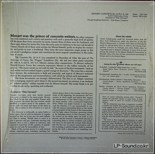 MOZART PIANO CTO 25 - TCHAIKOWSKY, REINER  RCA VICTROLA VIC-1167