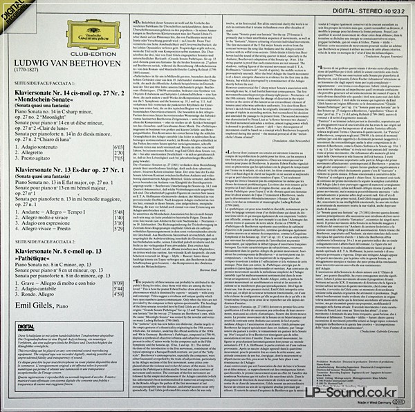 BEETHOVEN PIANO SONATAS DGG EMIL GILELSDIGITAL STEREO 40 123 2