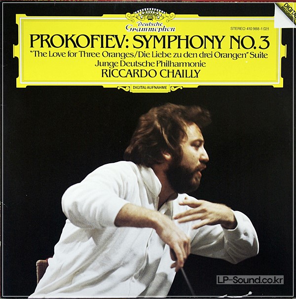 PROKOFIEV*,JUNGE DEUTSCHE PHILHARMONIE–SYMPHONY NO.3 IN C SG 410 988-1