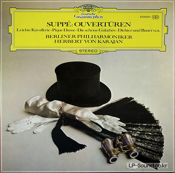 SUPPE OUVERTUREN PIQUE DAME DICHTER & BAUER KARAJAN VINYL DG 2530 051