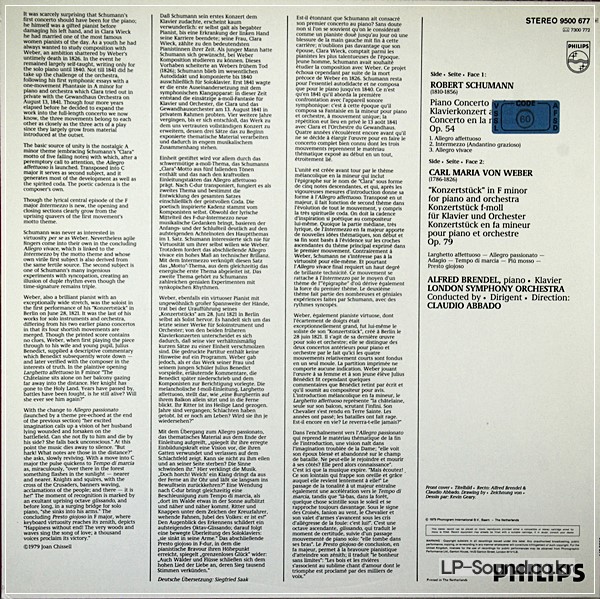 SCHUMANN : PIANO CONCERTO IN A MINOR, OP.54 / WEBER : ‘KONZERTSTUCK’, OP.79