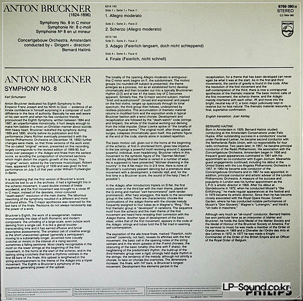 BRUCKNER SYMPHONY NO.8   HAITINK PHILIPS 6769 080