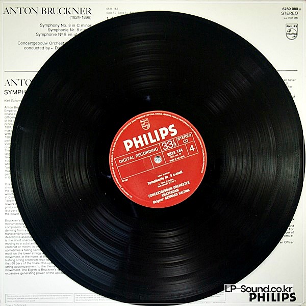BRUCKNER SYMPHONY NO.8   HAITINK PHILIPS 6769 080