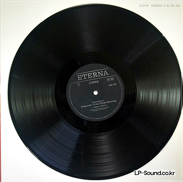 BRUCKNER GEWANDHAUSORCHESTER KURT MASUR ‎SINFONIE NR.7 ORIG  ETERNA 826 759-760 2LP