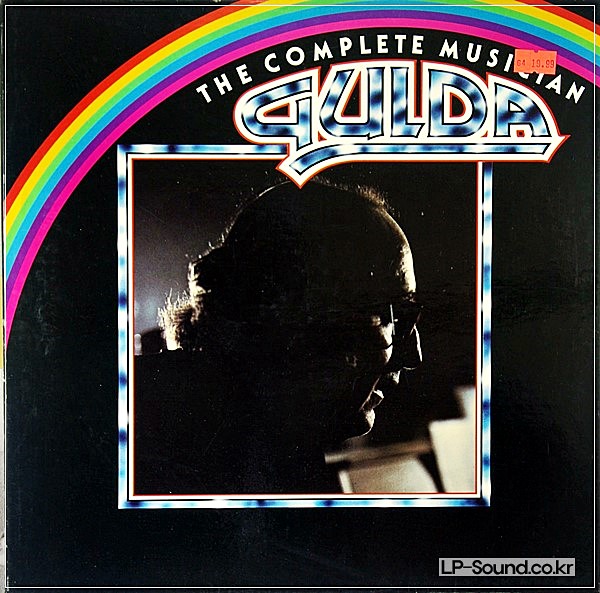 FRIEDRICH GULDA - THE COMPLETE MUSICIAN - AMADEO 5 LP BOX SET