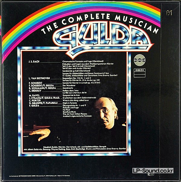 FRIEDRICH GULDA - THE COMPLETE MUSICIAN - AMADEO 5 LP BOX SET
