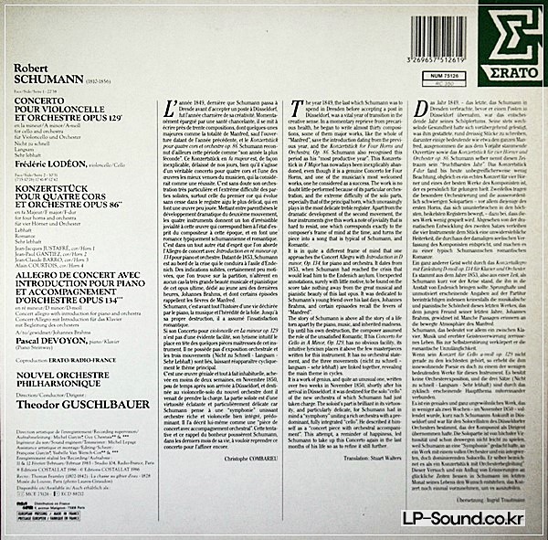 SCHUMANN CELLO CONCERTO *LODEON DEVOYON GUSCHLBAUER  ΕRATO  75126