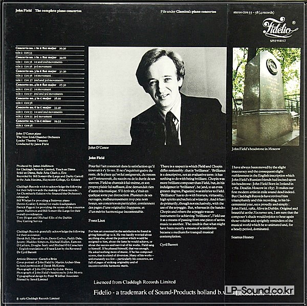 JOHN FIELD COMPLETE PIANO CONCERTOS 4LP BOX