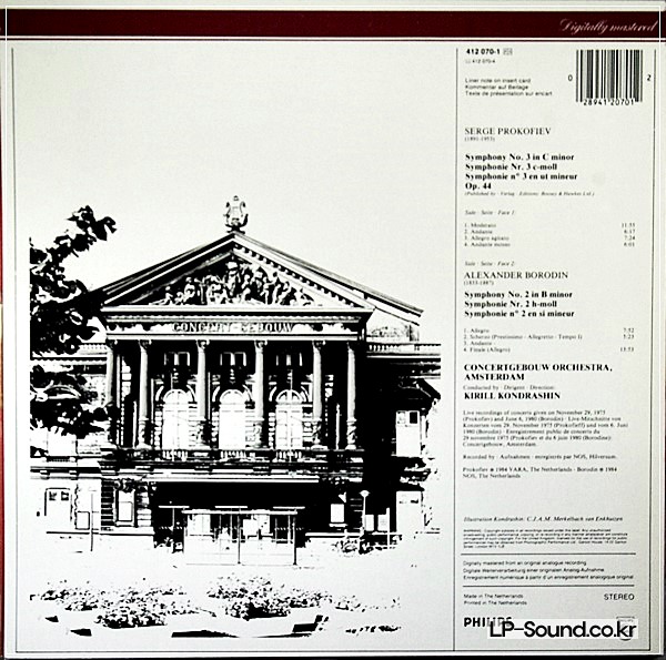 PROKOFIEV SYMPHONY 3 BORODIN 2 KONDRASHIN CONCERTGEBOUW PHILIPS 412 070-1