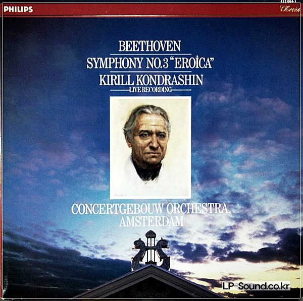 BEETHOVEN SYMPHONY NO.3  KONDRASHIN/CONCERTGEBOUW  - PHILIPS 412 064-1