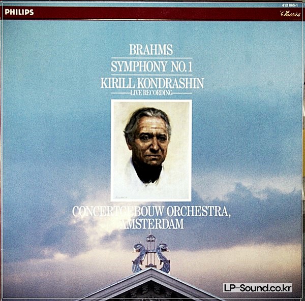 BRAHMS SYMPHONY NO.1 KIRILL KONDRASHIN CONCERTGEBOUW PHILIPS 412 065-1