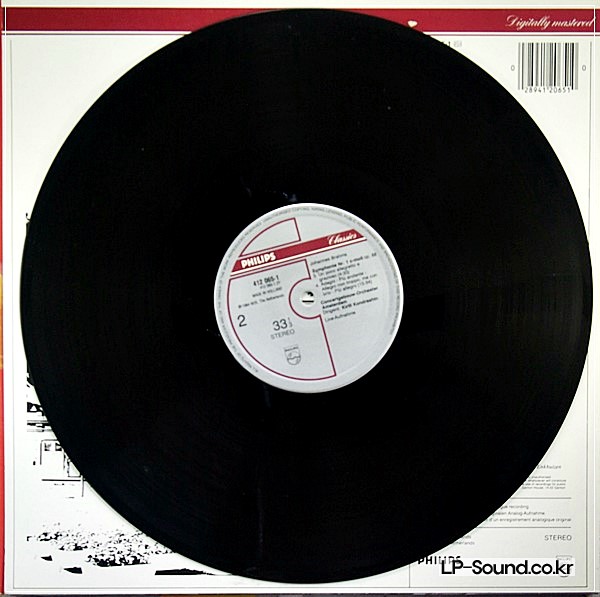 BRAHMS SYMPHONY NO.1 KIRILL KONDRASHIN CONCERTGEBOUW PHILIPS 412 065-1