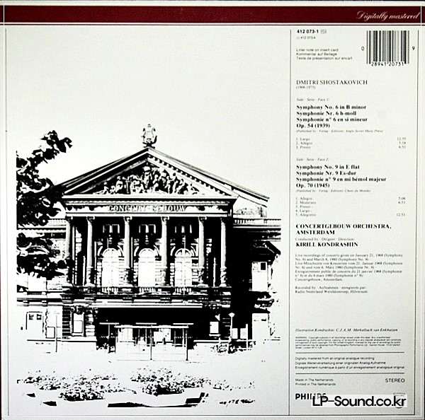SHOSTAKOVICH SYMPHONY 6 & 9, KONDRASHIN, PHILIPS 412 073-1