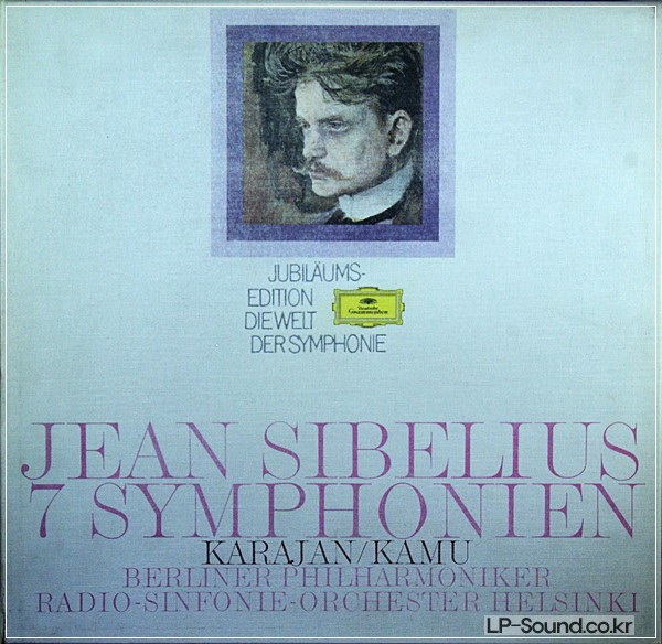 SIBELIUS SYMPHONIES ETC - KARAJAN & KAMU - LIMITED NUMBERED EDITION - DG 6LP
