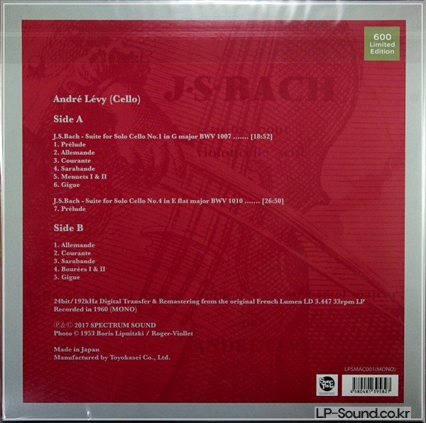ANDRE LEVY-J.S. BACH - CELLO SUITES 1.4 MONO 600 COPIES LTD EDITION NEW