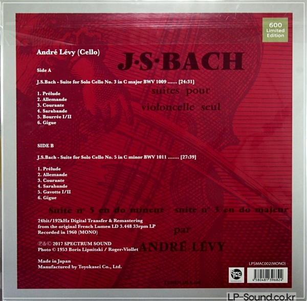 ANDRE LEVY-J.S. BACH - CELLO SUITES NO 2.6  MONO 600 COPIES LTD EDITION NEW