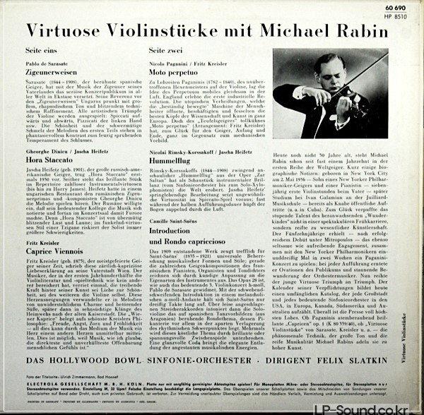 MICHAEL RABIN VIOLIN VIRTUOSO CAPITOL RAINBOW 10INCH