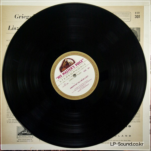 GRIEG - LISZT PIANO CONCERTO  CZIFFRA  ASD 301 WHITE /GOLD ED1