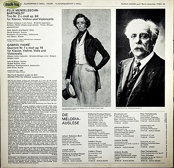 MENDELSSOHN: KLAVIER-TRIO 2 / FAURE: KLAVIER-QUARTETT 1 -V.(MELODIA 79841 ZK)