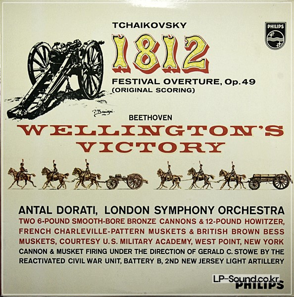 TCHAIKOVSKY 1812 OVERTURE WELLINGTON'S VICTORY ANTAL DORATISAL 3461