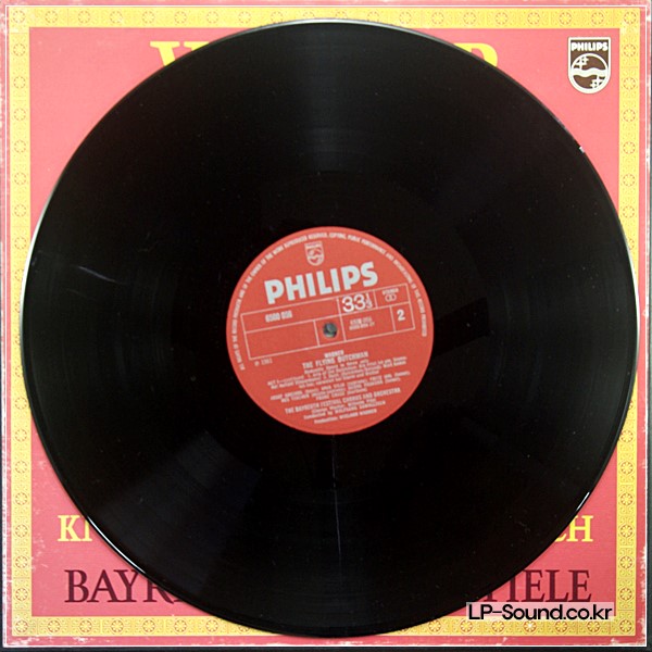 WAGNER - KNAPPERTSBUSCH SAWALLISCH 11-LP-BOX PHILIPS