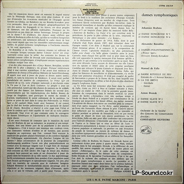 SYMPHONIC DANCES SOCIETY OF CONCERTS DU CONSERVATOIRE DIR SILVESTRI 130519