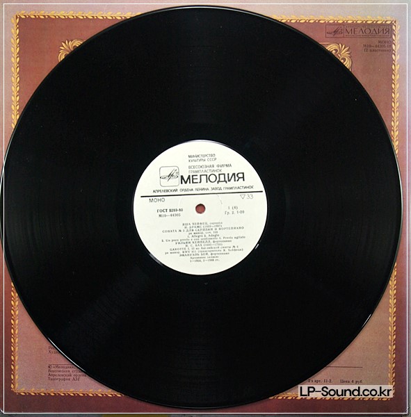 HEIFETZ BRAHMS BACH PROKOFIEV VIEUXTEMPS WIENIAWSKI 2LP MELODIYA