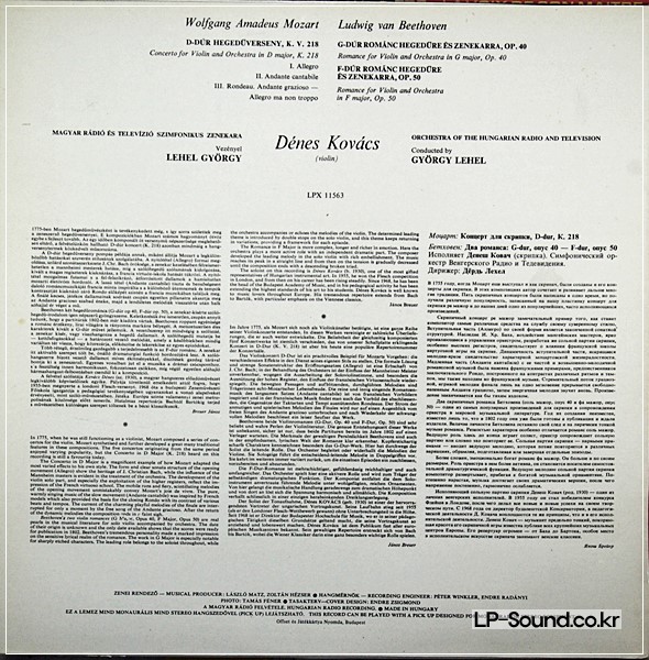 MOZART*BEETHOVEN:VIOLIN CONCERTOS HUNGAROTON  DENES KOVACS