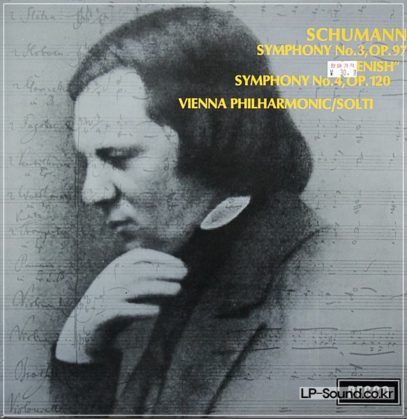 SCHUMANN: SYMPHONIES NOS. 3 & 4 - SOLTI **DECCA SXL 6356