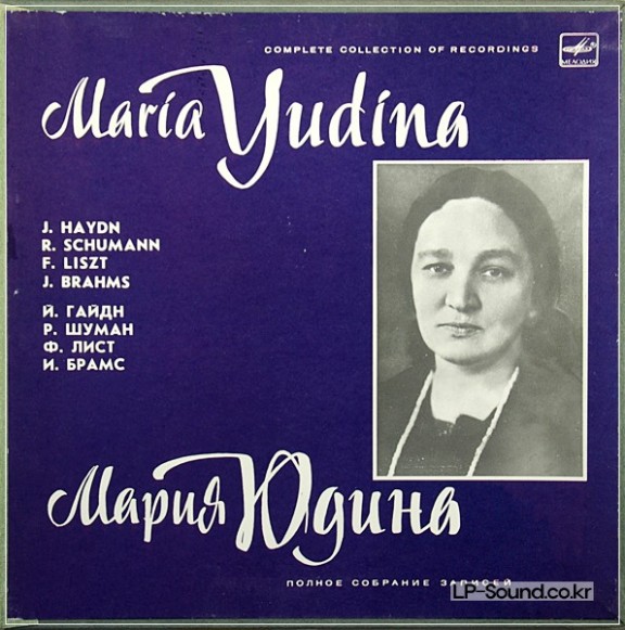 MARIA YUDINA - HAYDN SCHUMANN LISZT BRAHMS . 4 LPS BOX