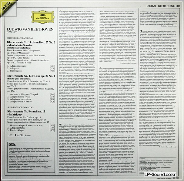 BEETHOVEN: PIANO SONATA NO. 14/13/8- EMIL GILELS DG DIGITAL STEREO