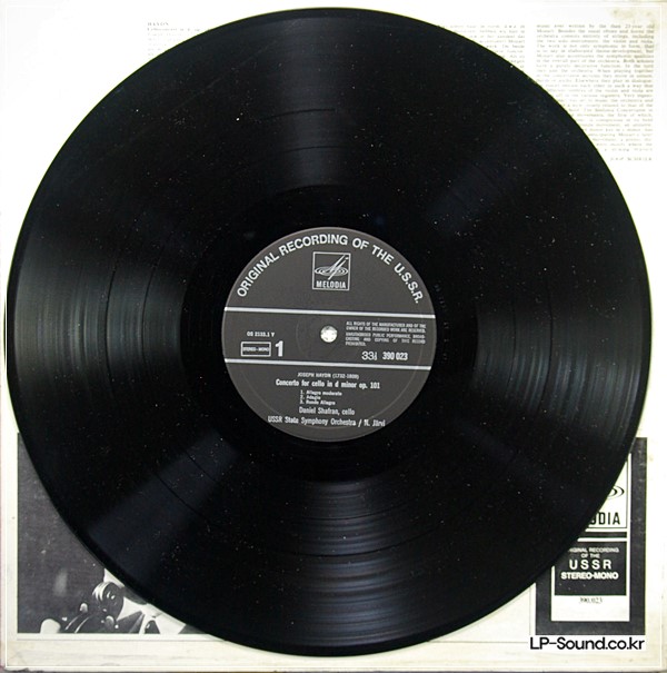 HAYDN - CELLO CONC ETC / SHAFRAN / JARVI / MELODIA 390.023 STEREO ED1