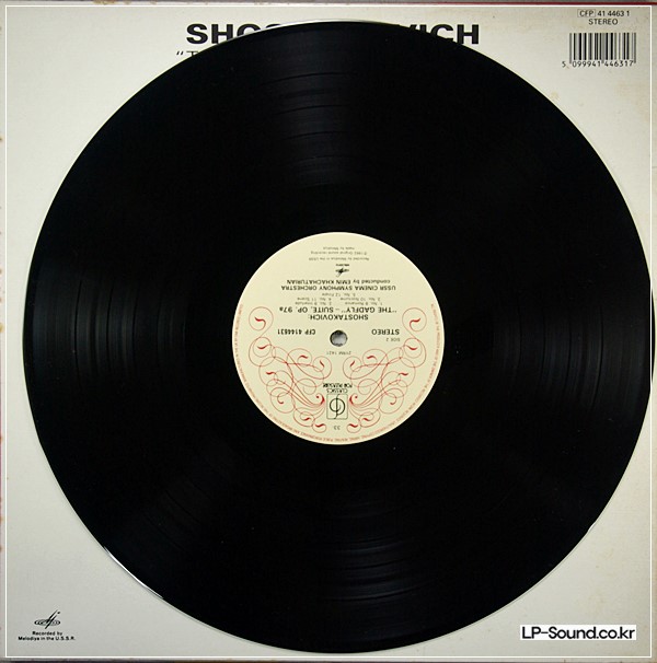 KHACHATURIAN - SHOSTAKOVICH - THE GADFLY  CFP 41 4463 1