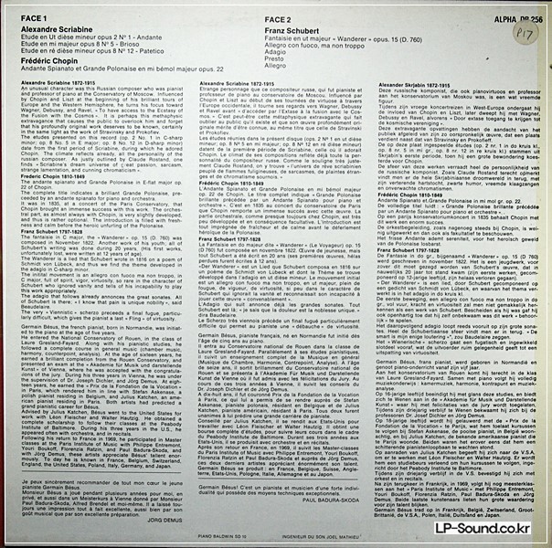 Germain BesusSCRIABINE CHOPIN SCUBERT RéCITAL DE PIANO  ALPHA DB 256
