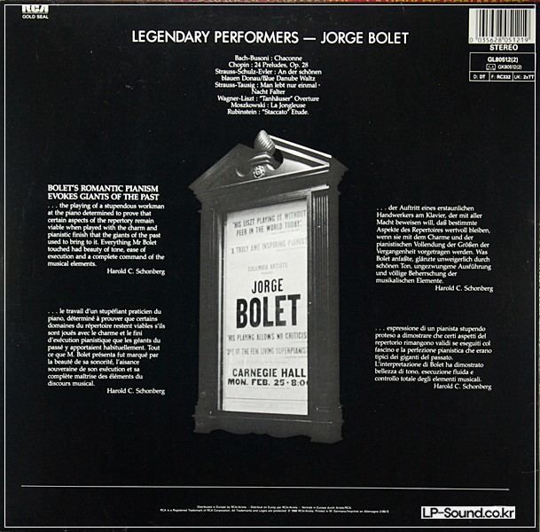 JORGE BOLET AT CARNEGIE HALL RECORDED LIVE, FEBRUARY 25,1974 RCA  2LP
