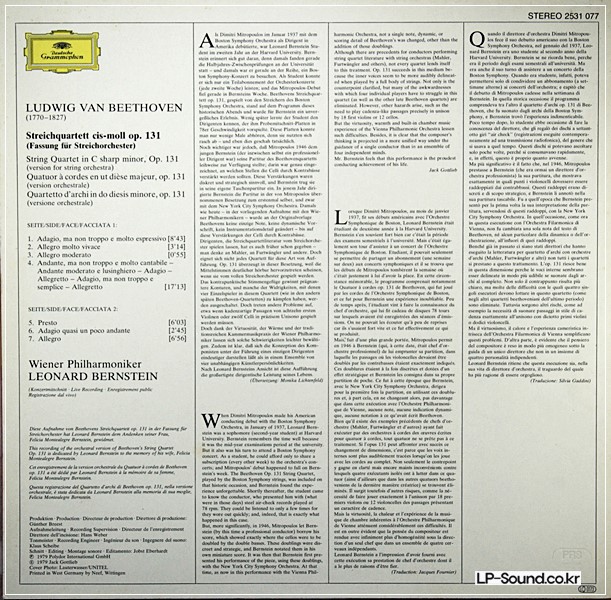 BERNSTEIN/VIENNA PHILHARMONIC BEETHOVEN STRING QUARTET OP.131 DG 2531 077