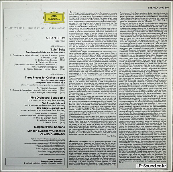ALBAN BERG LULU ABBADO LSO MARGARET PRICE ‎LP DGG 2543 804