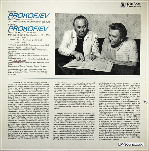 STANISLAV APOLIN,CELLO,PROKOFIEV, PANTON  8110 0466G