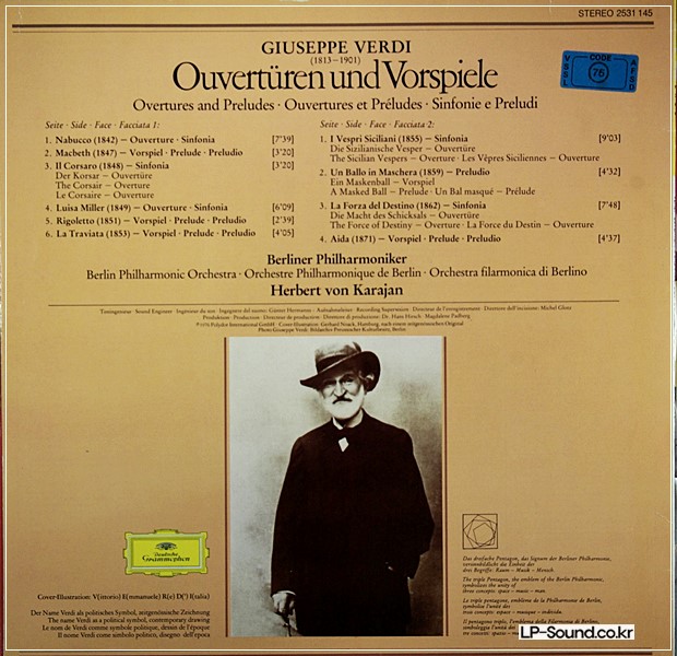 VERDI OVERTUREN OVERTURES KARAJAN DEUTSCHE GRAMMOPHON 2531 145