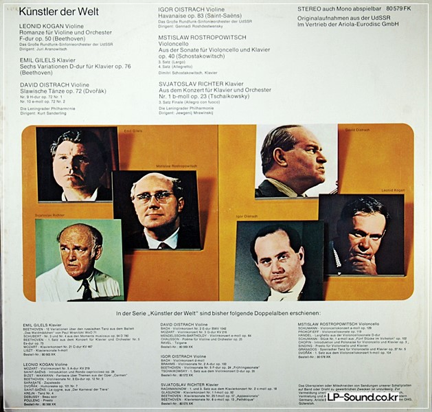 VARIOUS–KüNSTLER DER WELT  EURODISC 80 579FK